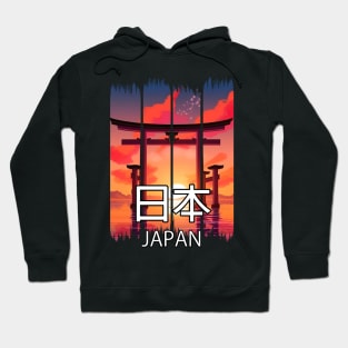 Japanese Torii Gate Sea at Sunset Landscape – Anime Shirt Hoodie